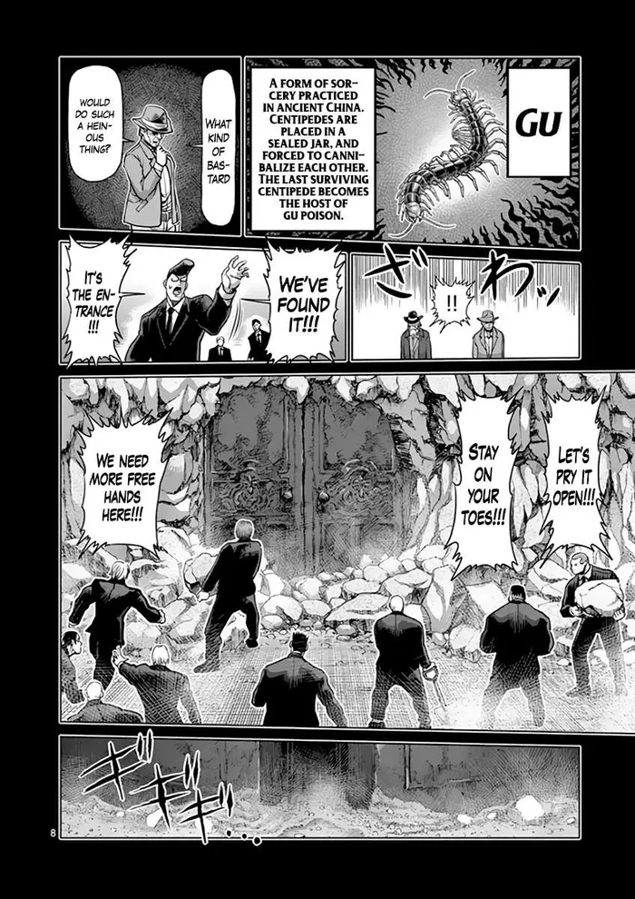 Kengan Ashura Chapter 224 image 08_optimized